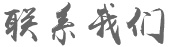 &#21326;&#20307;&#20250;&#104;&#116;&#104;
